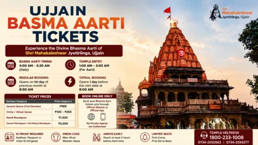 Ujjain basma harathi tickets