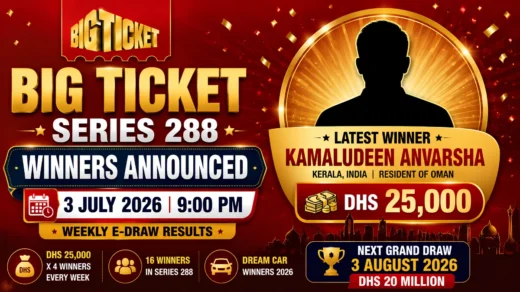 Big Ticket Series 288 Winner