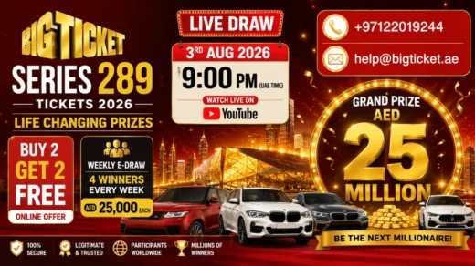Big Ticket Series 289 Tickets 2026