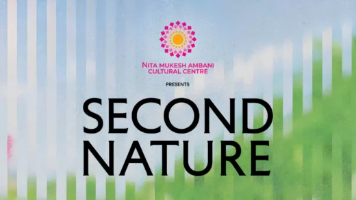 Second Nature NMACC Tickets